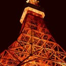 연호한의원 이미지