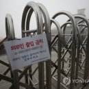 밀알의 집 이미지