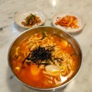 곰비곰비 | 범어동맛집 갱시기국수, 갱시기국밥 <곰비곰비> 해장에도 최고인 얼큰한 한 끼