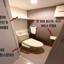 원룸민박 이미지