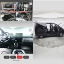 연초카 부분정비 | 케이카에서 스타리아 카고 5밴 LPG 구매한 후기!