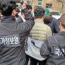 수색-003 이미지