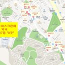 양천뿌리약국 이미지