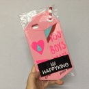 왕케이스