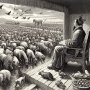 입큰개구리 이미지