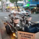 화이트 자전거 이미지