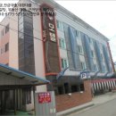 포항시남구31 네이버블로그
