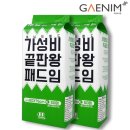 (주)영신에프앤씨 이미지