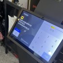 축현초등학교 | 장사의 신 맛집 인천 송도 옥련동 꼬막식당 웨이팅 7번째 배부르게 먹고 포장까지