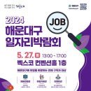 ㈜동성모터스 이미지
