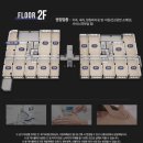 탁내과의원 이미지