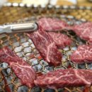 한우촌가든 이미지