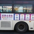 다솜광고