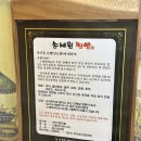 송세원찐빵온빵 네이버블로그
