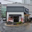 울산 남구 신정동 신상 카페 베이커리소풍 내돈내산솔직후기 빵은 사랑입니다