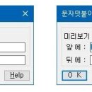 TCC 오류 보고드립니다. 이미지