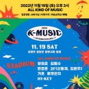 120뮤직 이미지