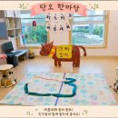 창포살롱