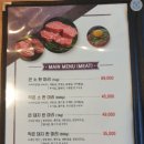 노가네 외식공간 이미지