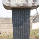 보천2리 이미지