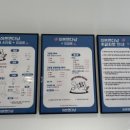 이쁘면다냥 이미지