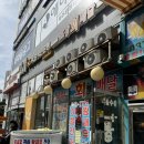 서윤수산 이미지