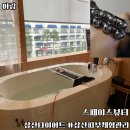 굿모닝의료기 | 울산 삼산 피부,체형관리로 힐링하기 스페이스뷰티 1호점 방문후기