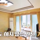 화천식당 이미지