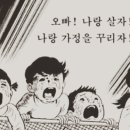 호텔루이 이미지