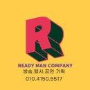 CMB골프 이미지