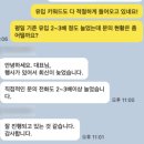 노마드클럽 브랜드 블로그/스레드 마케팅 교육 2기 실전반 모집 안내