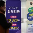 영원 서부복지센터 이미지