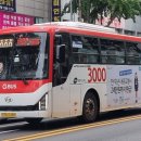 수원-1682 이미지