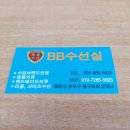 핸드메이드 의류 리폼 이미지