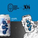 생활맥주 - 성남시 분당구 미금일로86번길 18 | 생활맥주