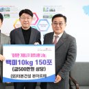 (유)더본건설 이미지