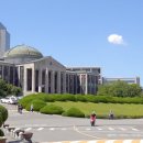 경북대학교 이미지