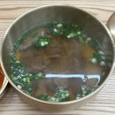 우일무이 | [서초 맛집] 우일무이 서초본점 후기 서초역 곰탕 교대역 맛집 한우곰탕 추천 서초동맛집 교대 맛집...