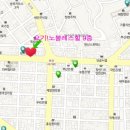 대인당약국