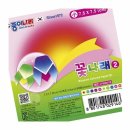 꽃나래 디자인 이미지