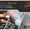 시장크리닝 이미지