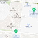 산곡초공인중개사사무소 이미지