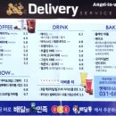 롯데리아평택안중점 이미지