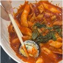 꼬신김밥 - 제주시 노형3길 10 | 꼬신김밥