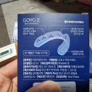 디메디 주식회사 이미지