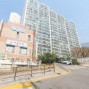 안동한일아파트 이미지