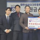 ㈜영남환경 이미지