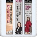 섹션나인 이미지