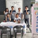 파주시설관리공단 이미지