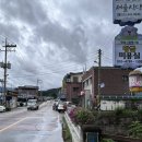 간동우체국 이미지